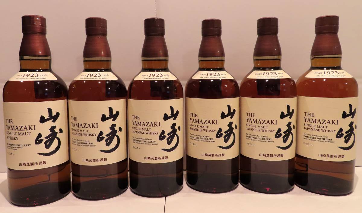 イチローズモルト 秩父 2014-2021 BEERCASKTWE ウイスキー祭 イチロー