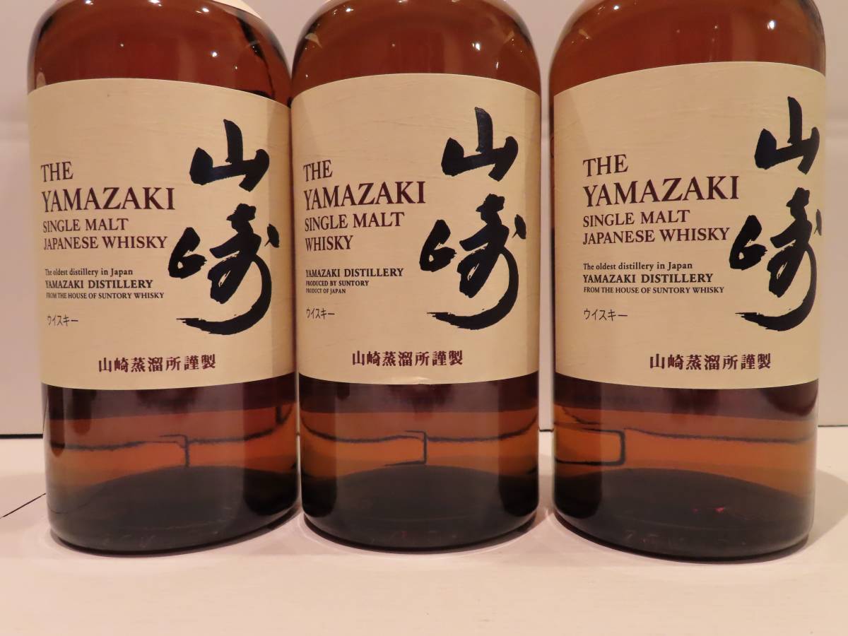 未開栓】6本セット 山崎 シングルモルト ウイスキー 1923 700ml 43度