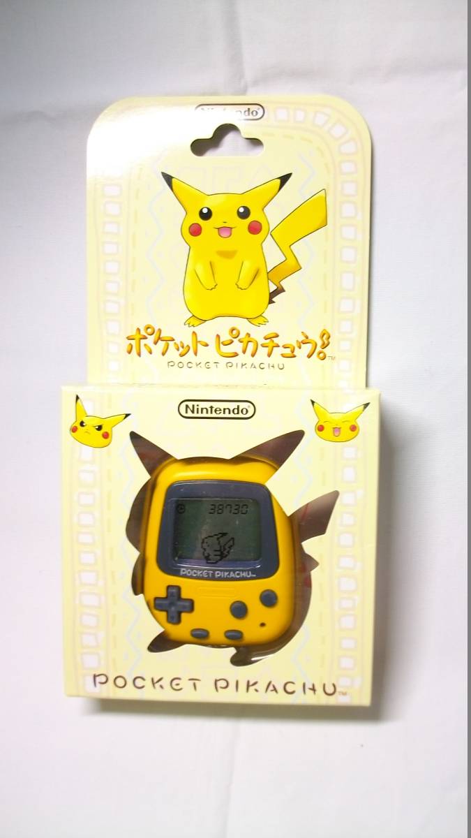 Tamagotchi ブルー P's たまごっちピース : ピース 公式通販