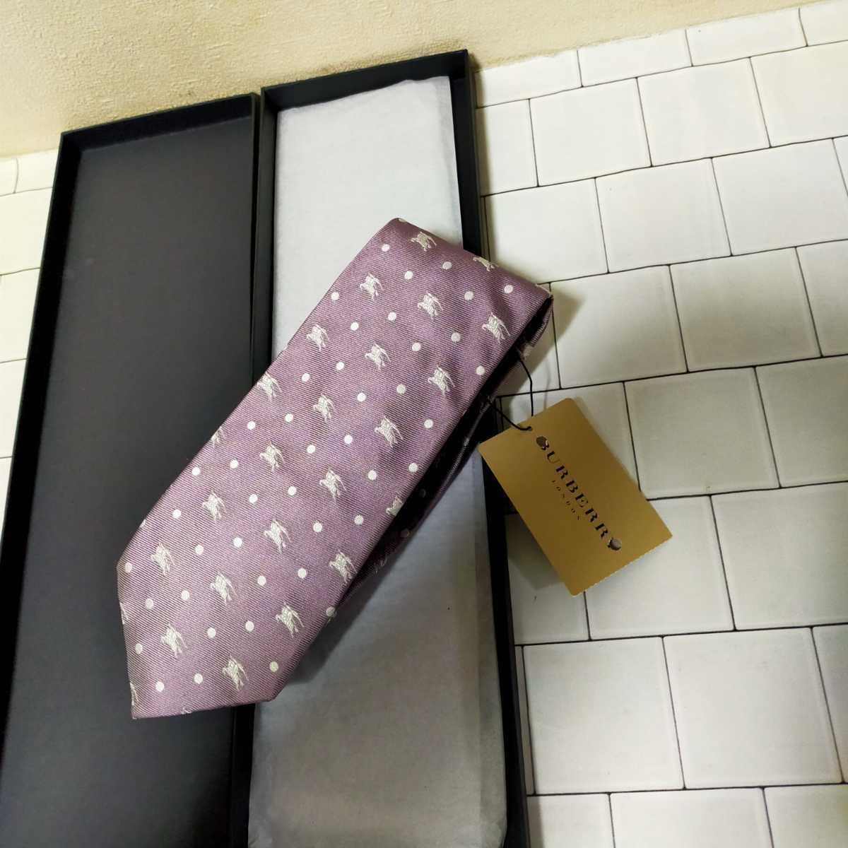 人気定番，大人気 定価14000円 タグ付き BURBERRYネクタイ バーバリーネクタイ BURBERRY バーバリー ネクタイ(ネクタイ)｜売買されたオークション情報、yahooの商品情報をアーカイブ公開 - オークファン 服飾小物