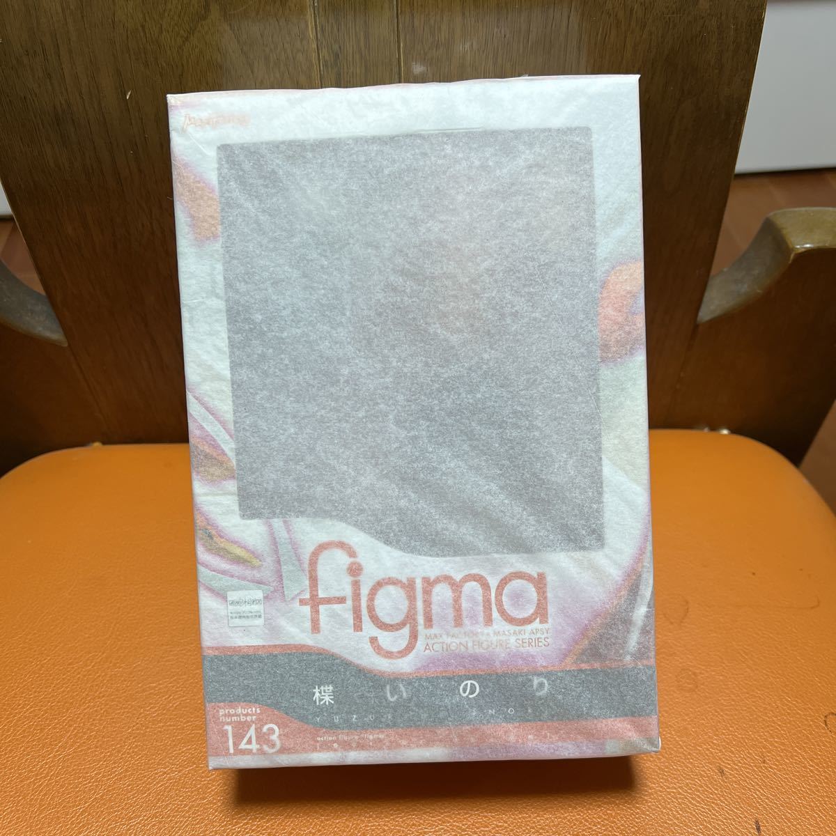 未開封 figma 143 楪いのり figma 0 楪いのり MAXFACTORY フィギュア