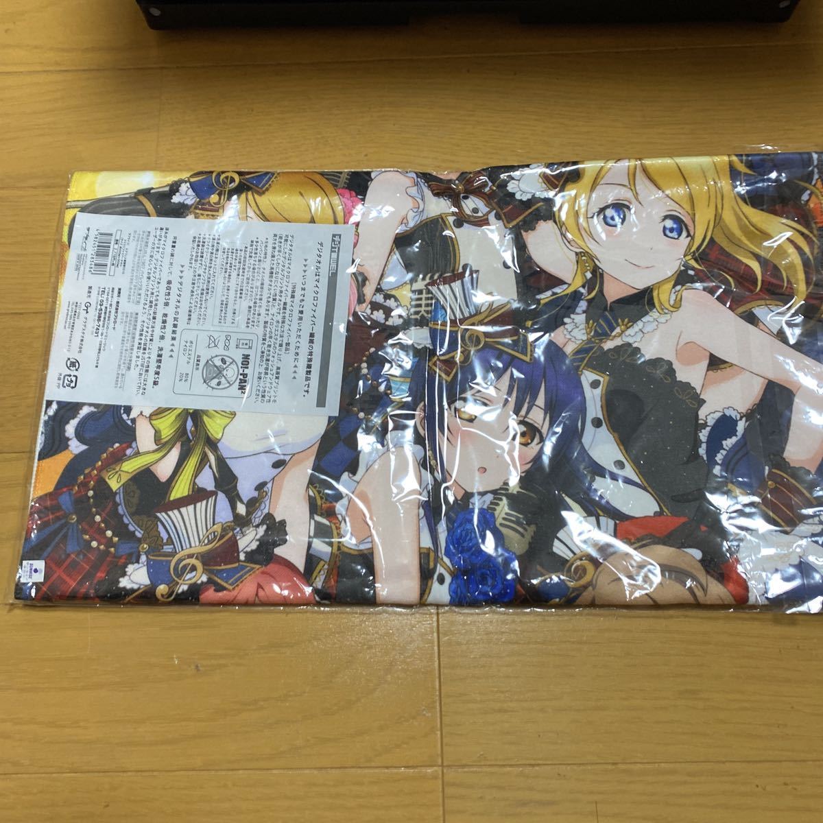 ラブライブ！ 記念トレーディング ラブライブ！」よりカードゲーム