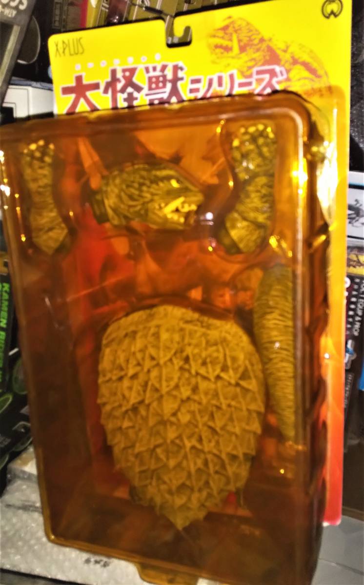 【格安，大得価】 エクスプラス：X-PLUS ガメラ 昭和版 大怪獣シリーズ ソフビ/オクパナ(怪獣、宇宙人)｜売買されたオークション情報、yahooの商品情報をアーカイブ公開 - オークファン 怪獣、宇宙人