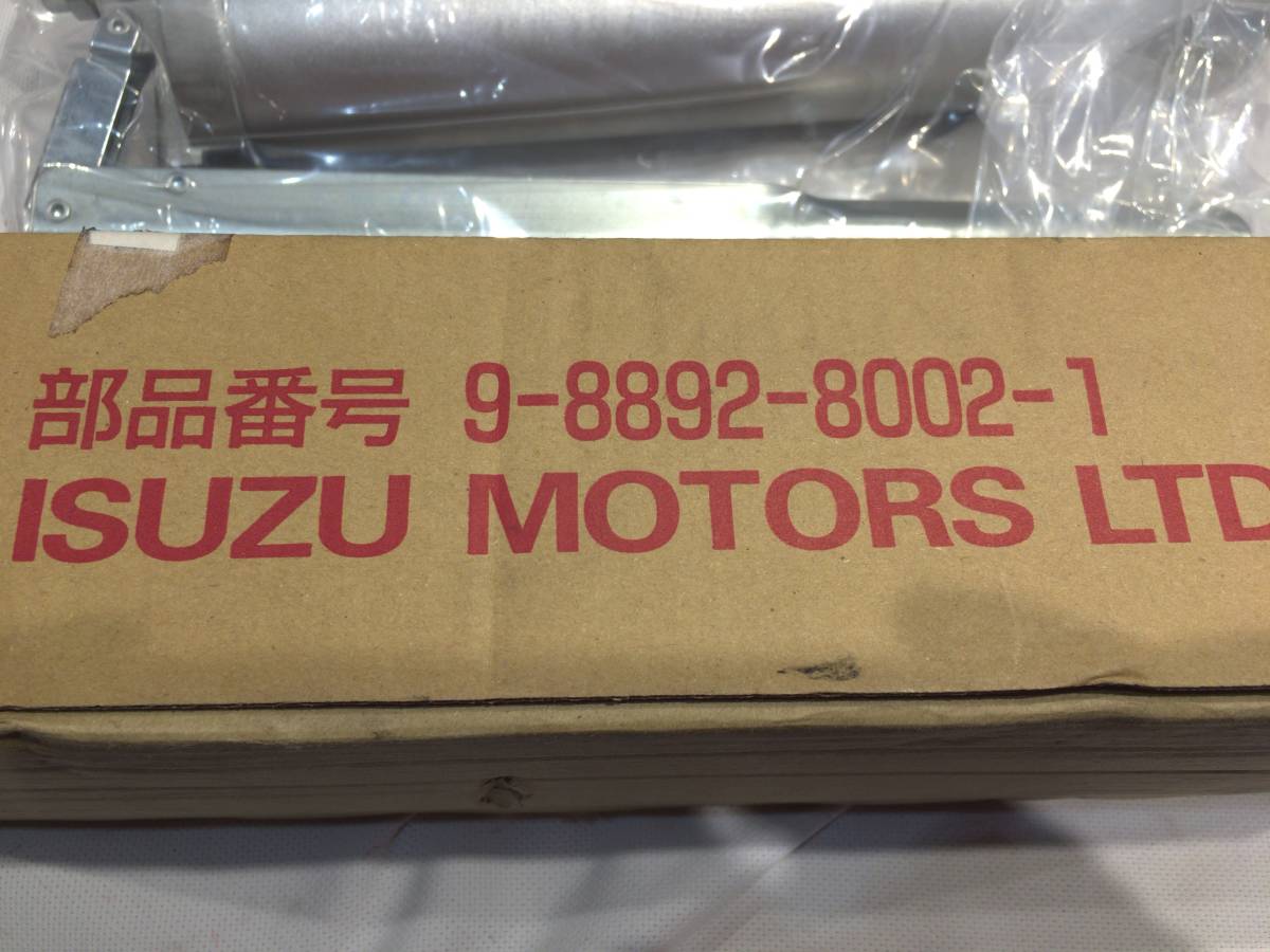 □5941□未使用□ISUZU 純正 カートリッジグリースポンプ 9-8892-8002