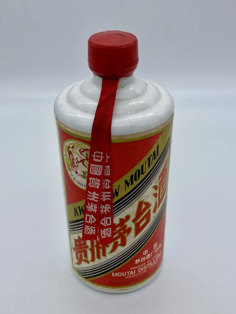 人気，お得 《超希少品》○貴州茅台酒○マオタイ酒○
