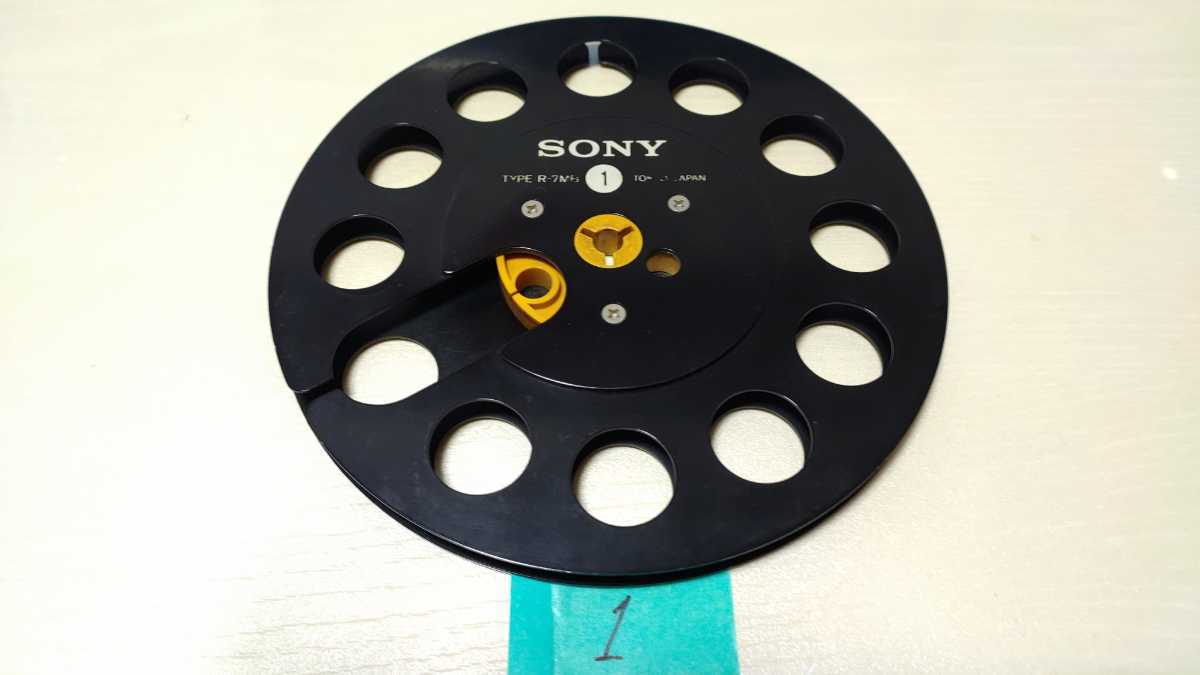 【倉庫整理】【ジャンク】SONY ソニー 7号 1/4インチ幅 中古 メタルリール 空リール R-7MB 黒 1枚[USED EMPTY METAL REEL R7MB (BLACK)]