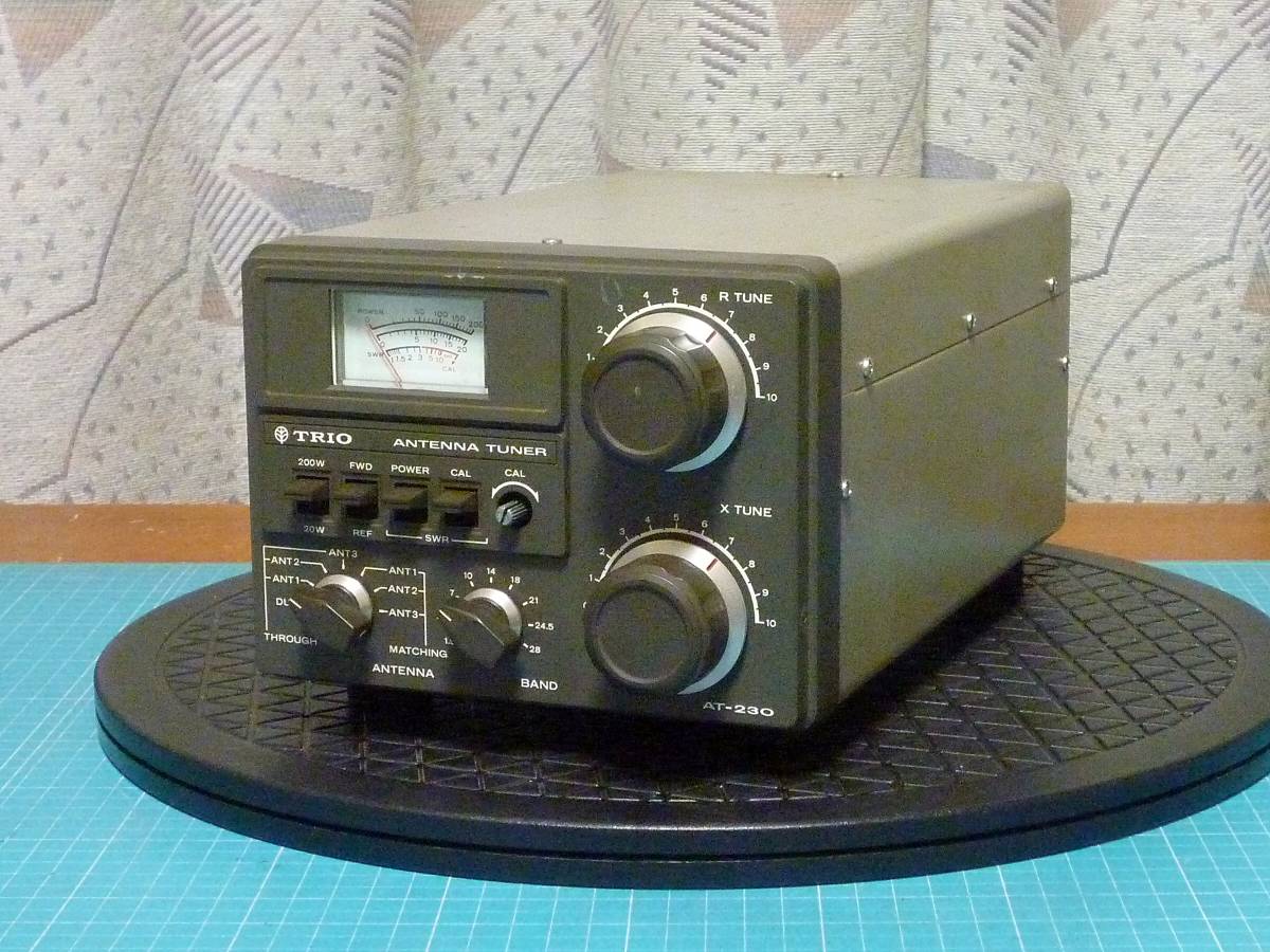 TRIO アンテナチューナー AT-230(現ケンウッド) ☆TRIO/KENWOOD☆AT-230☆アンテナチューナー☆TS-520/TS-530/TS-820/