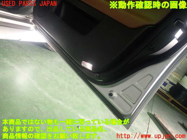 4UPJ-75811234]レクサス・GS250(GRL11)右前ドア内張り 中古 GS レクサス 2012年モデル ＧＳ２５０ GS250の価格・性能・装備・オプション（2015 specs