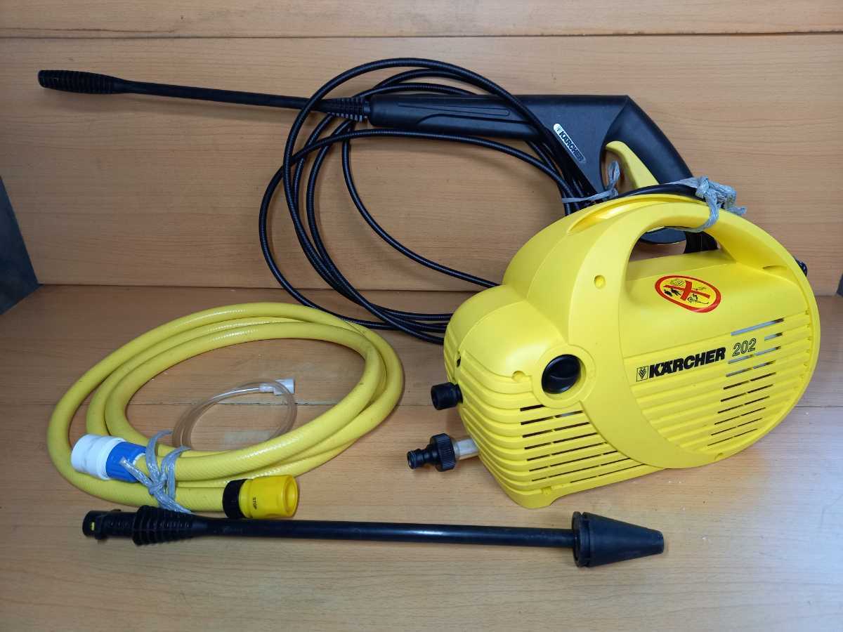 高圧洗浄機 ケルヒャー | KARCHER(ケルヒャー) 家庭用 サイレント - K 