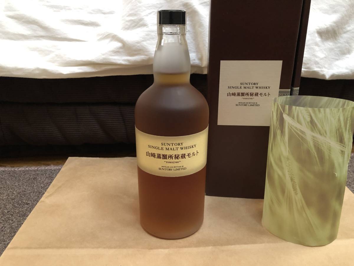 古酒 サントリーピュアモルトウイスキー 山崎蒸溜所秘蔵モルト700ml 43%