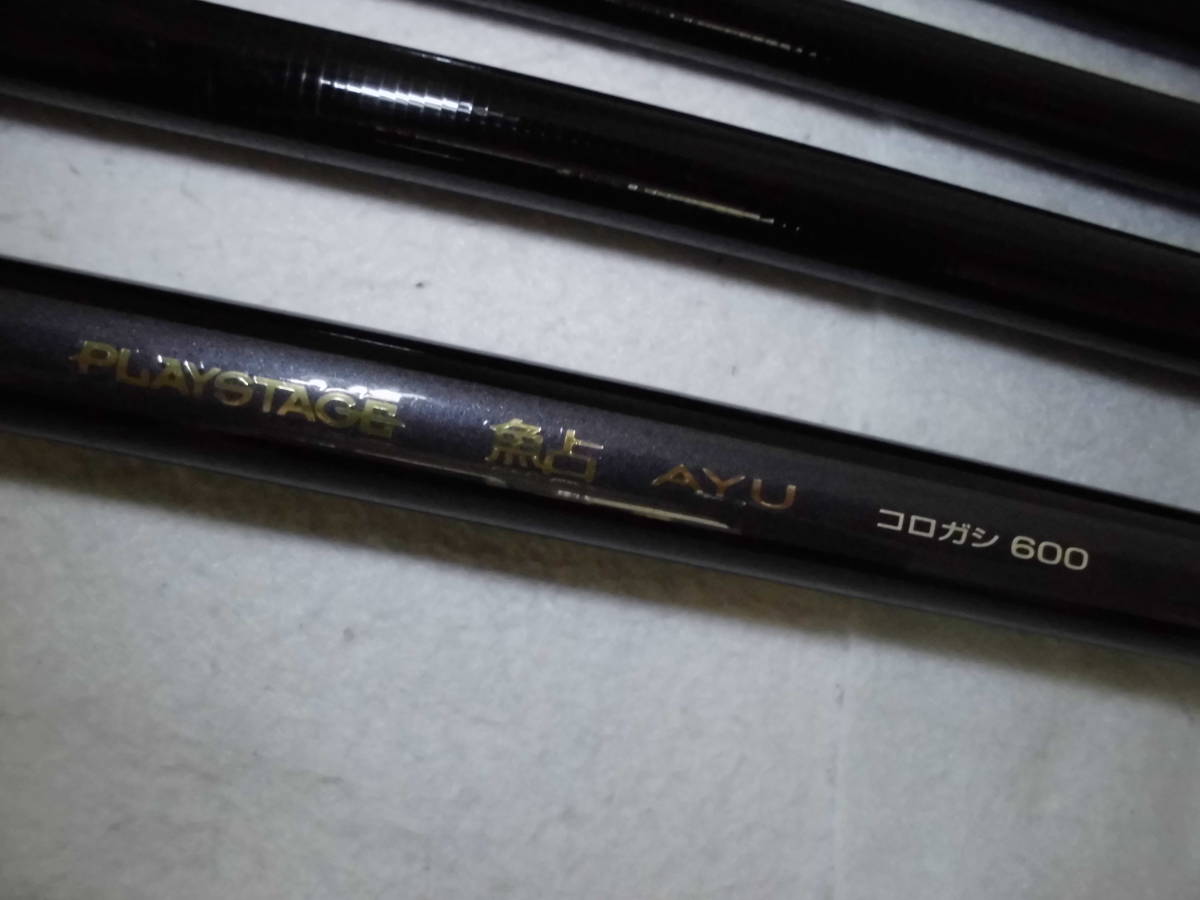 プレイステージ鮎コロガシ810｜＠ベリーネット コロガシ 日本最大新品