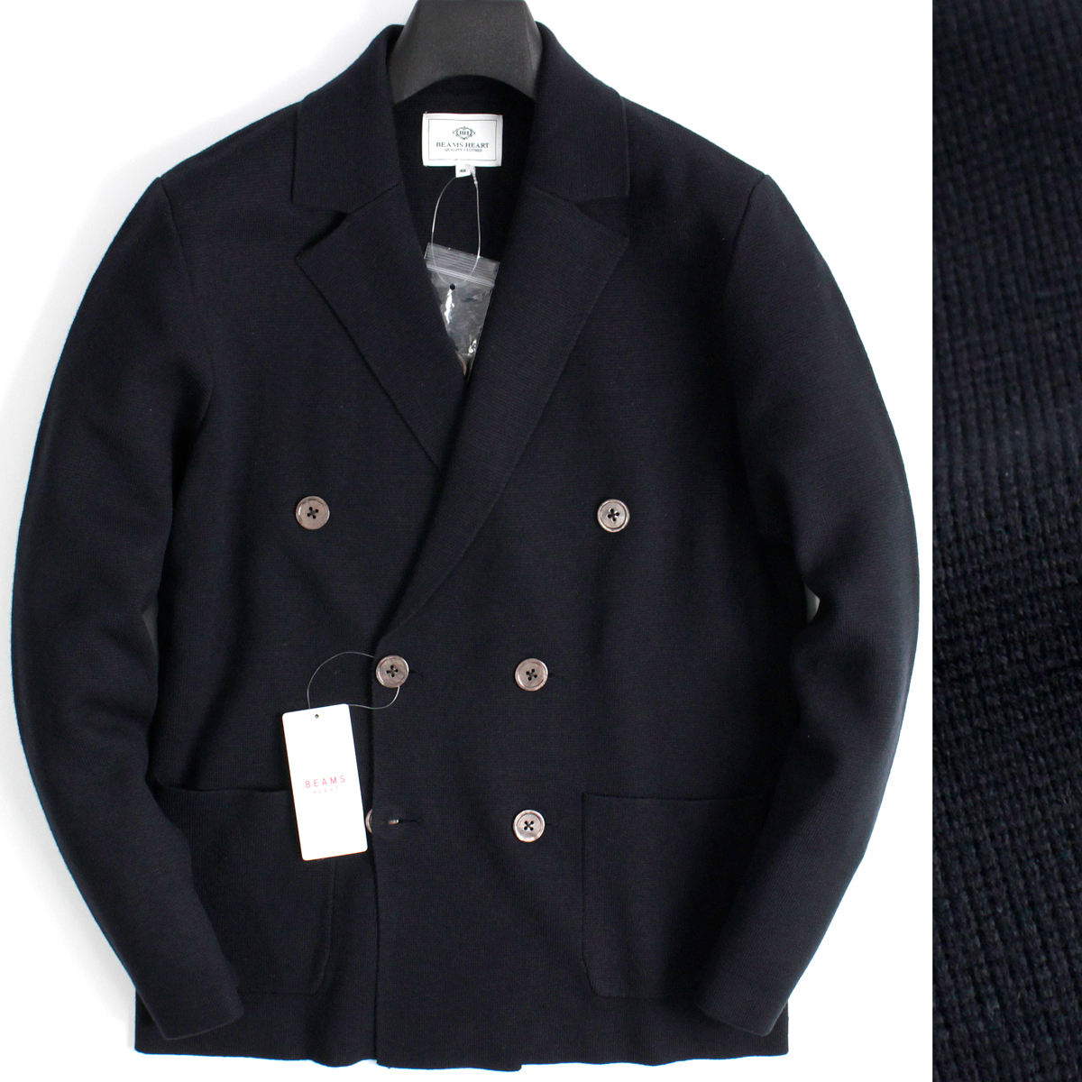 新品 BEAMS ビームス ウール混 ミラノリブ ニット テーラード 