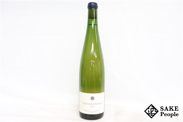 □注目! クリサワブラン 2019 中澤ヴィンヤード 750ml 12.5% 日本 白