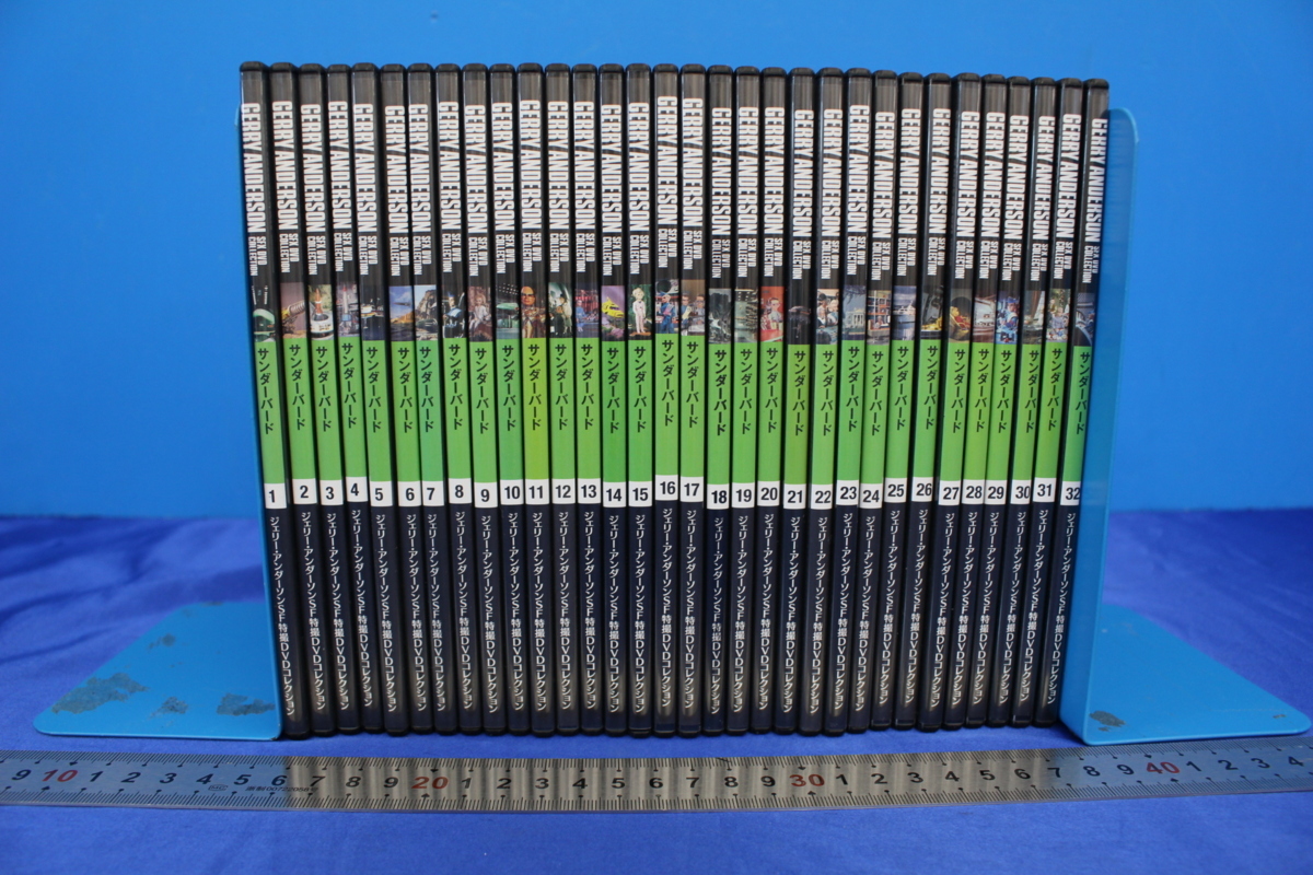 ジェリー・アンダーソン SF特撮DVDコレクション Laboratory (発売日