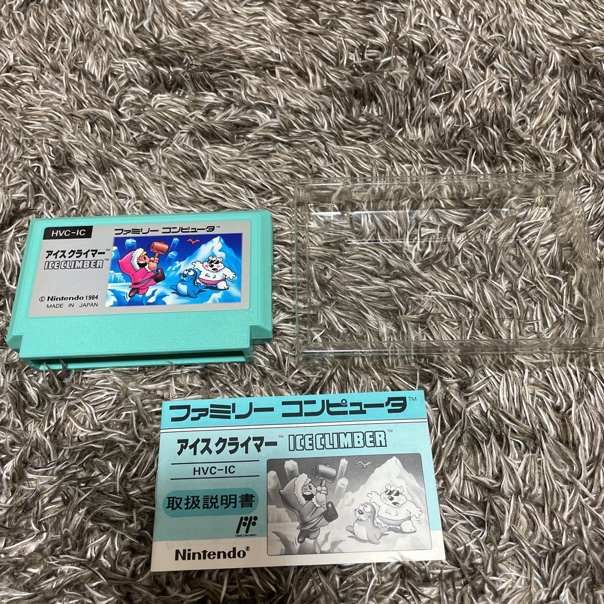 激レア　任天堂どんぶりマリオ　アイスクライマー　ペア アイスクライマー 任天堂 Nintendo アイスクライマー 任天堂 | 激レア