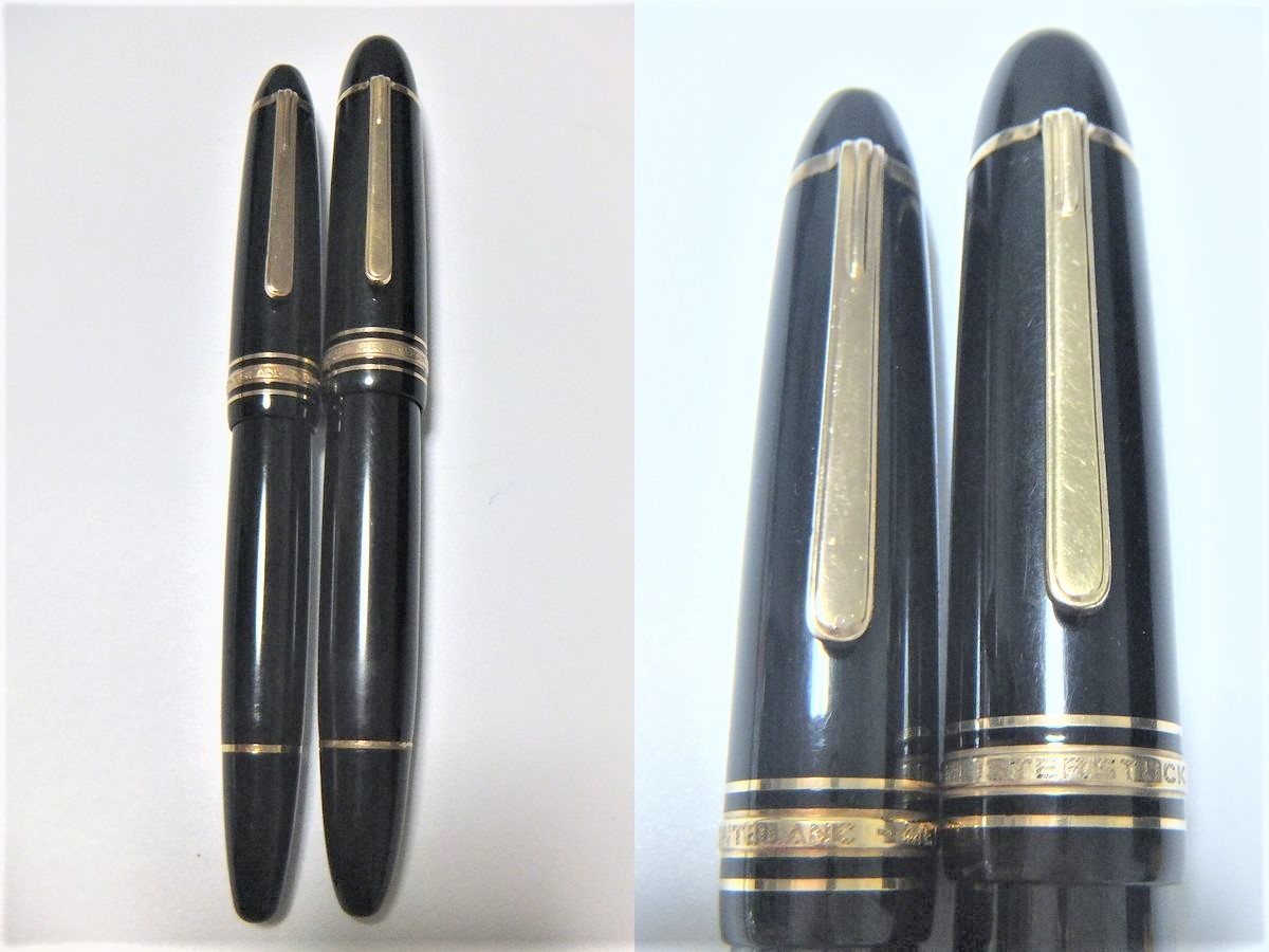 【はな】MONTBLANC モンブラン マイスターシュテュック ボールペン モンブラン マイスターシュテュック MONTBLANC 万年筆 - クラシック
