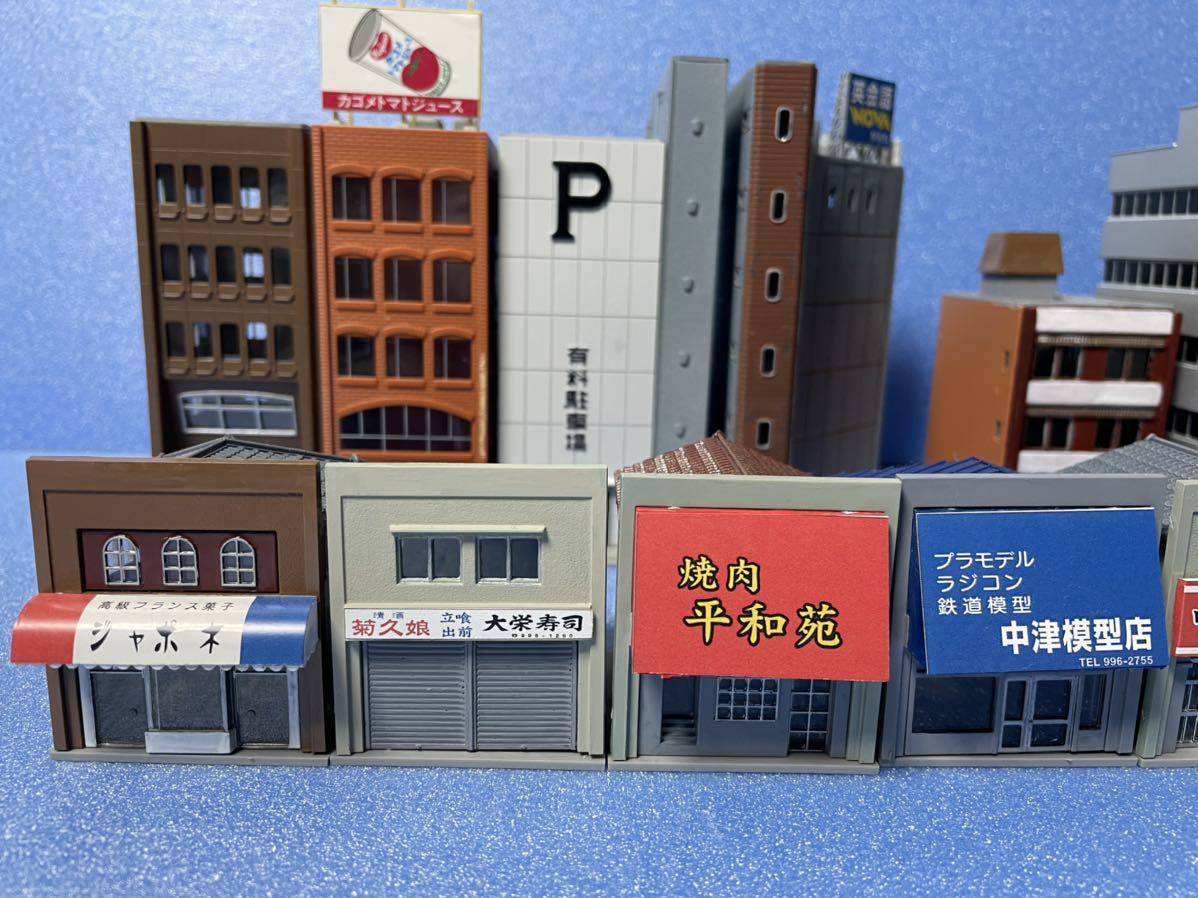 ［ジャンク］鉄道模型　Nゲージ ストラクチャー　いろいろ　まとめ Nゲージ 建物ストラクチャーいろいろまとめて5 Nゲージ