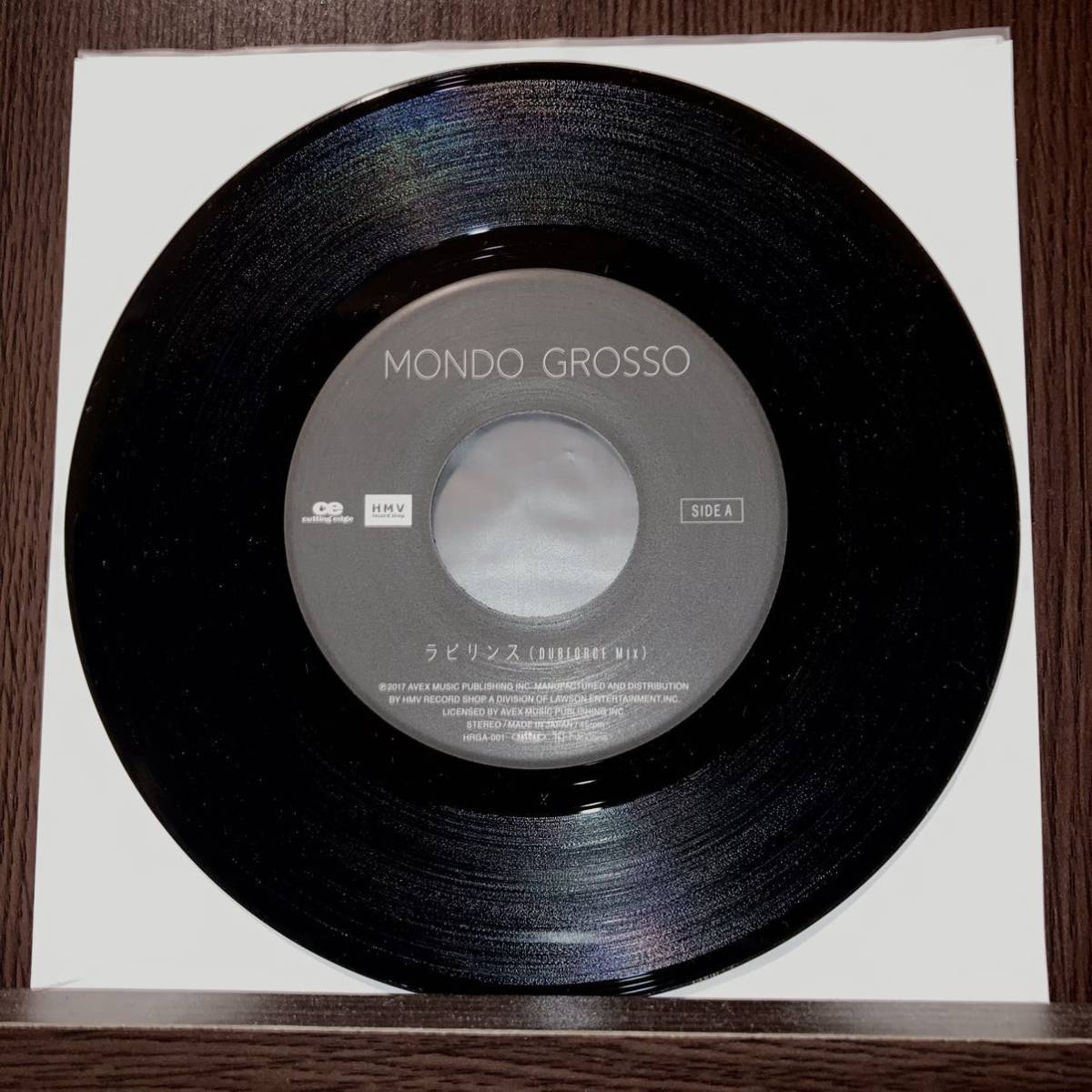 MONDO GROSSO ラビリンス 満島ひかり モンドグロッソ プロモ盤 非売品