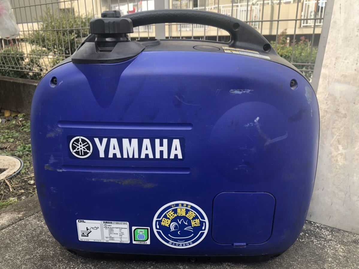 YAMAHA 発電機 | インバーター発電機 ヤマハ インバータ発電機 安い 