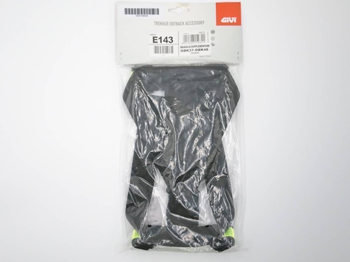 E143 パニアケース GIVI OBK37&frasl;OBK48用 ストラップ | 他社 TREKKER M049 ２個セットGIVI 1個 givi 汎用ストラップ - 即納・新品GIVI アンバーピース