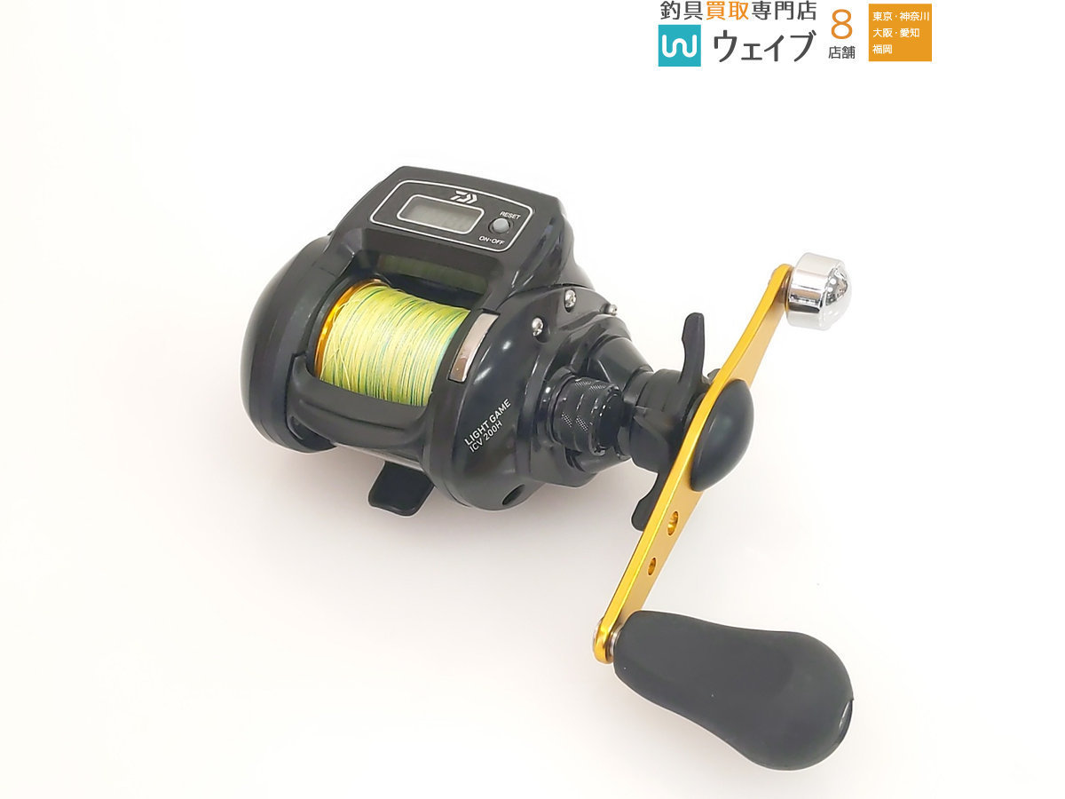 SHIMANO SLS XH QUICKFIRE 300XH 電動リール SHIMANO SLS XH QUICKFIRE 300XH 電動リール
