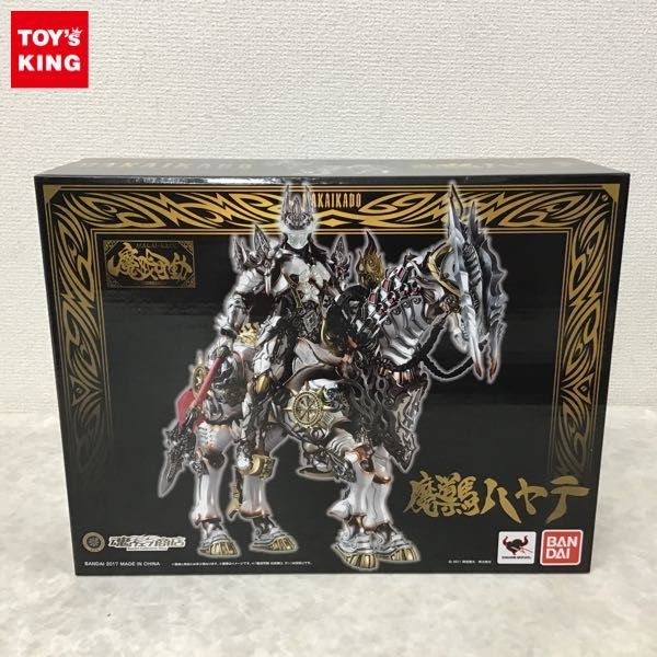 1円〜 魔戒可動 牙狼 GARO MAKAISENKI 魔導馬ゴウテン