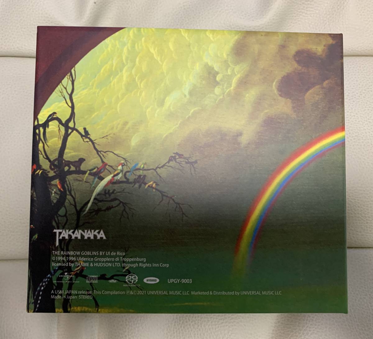 高中正義：虹伝説BOX-40th Anniversary Deluxe Edition - (生産限定盤 