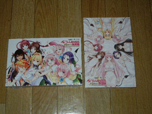 漫画 To LOVEる15周年記念原画展 ポストカードA/B 2冊セット