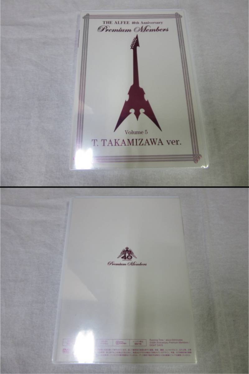 11D362◇THE ALFEE アルフィー DVD Vol.1～5 40th Anniversary Premium