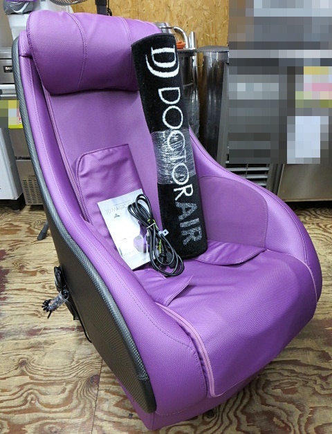 S3873 店頭引取限定 中古 DOCTORAIR ドクターエア 3Dマジックチェア MC  