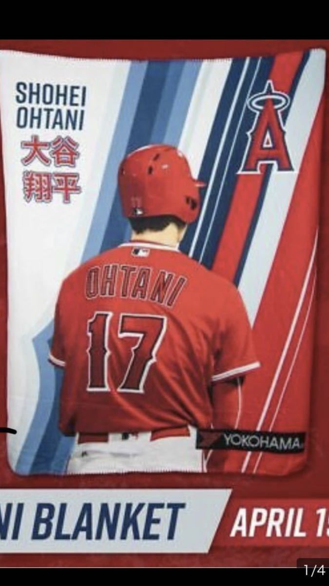 【960個限定】 大谷翔平 回転式 MVP 二刀流 ボブルヘッド エンゼルス 大谷翔平 エンゼルス ボブルヘッド MVP受賞大谷翔平 ピッチャー 大谷