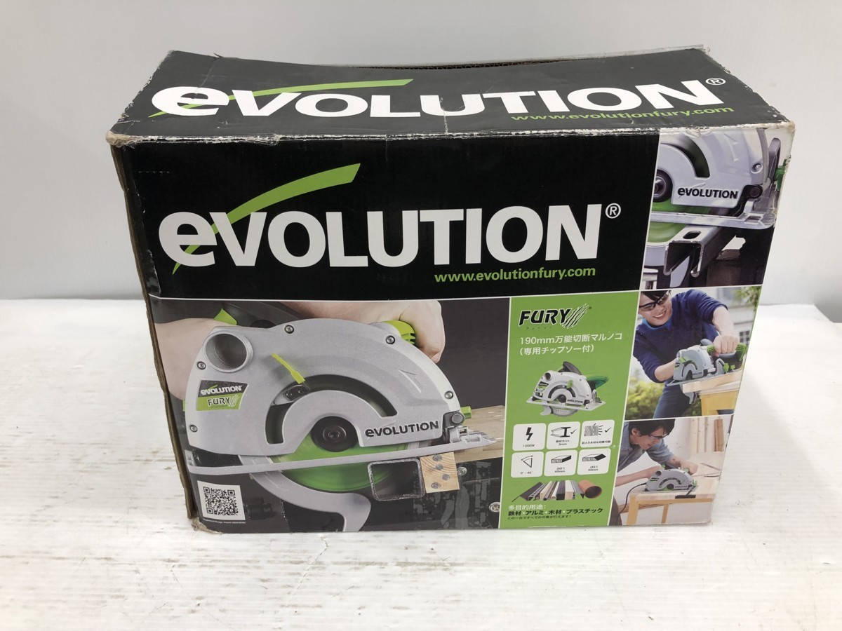 190mm 万能切断マルノコ FURY1 | evolution(エボリューション