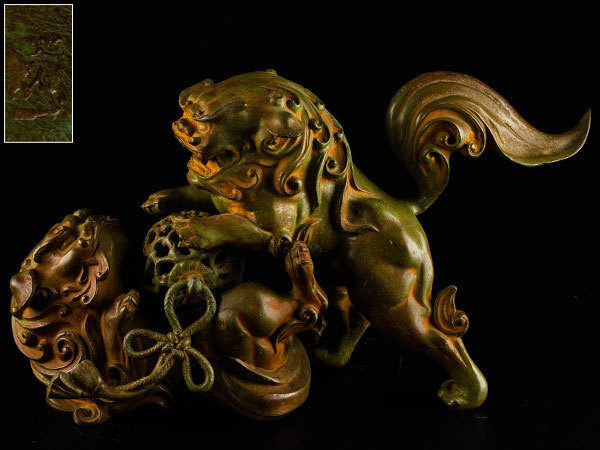 【流】古美術品 時代 在銘 青銅製 絡み獅子 獅子置物 巾40cm KD046