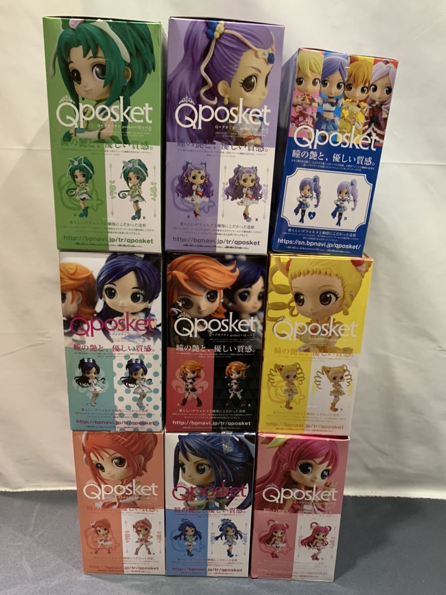 Qposket ふたりはプリキュア 4種セット メーカー直営オンラインショップ Qposket ふたりはプリキュア 4種セット メーカー直営オンラインショップ