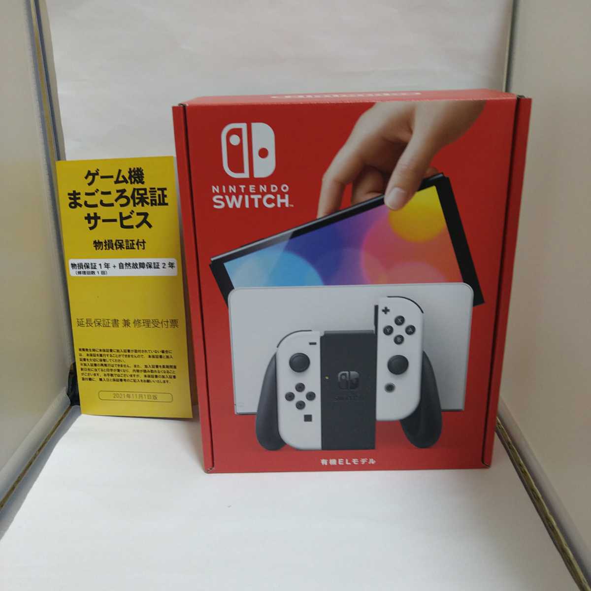テレビゲーム Nintendo Switch 有機ELモデル ホワイト