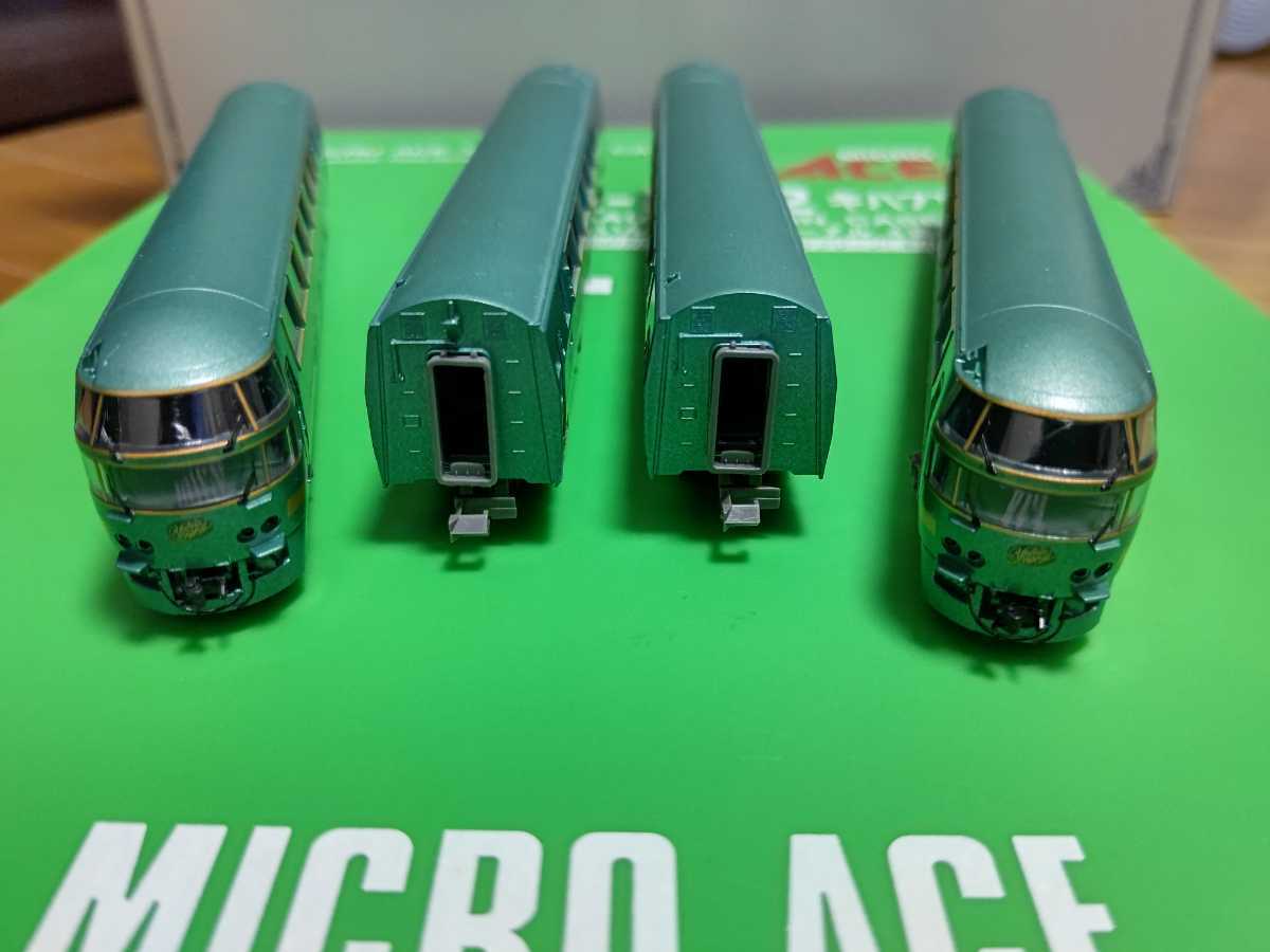 マイクロエース A-2161 キハ71系 ゆふいんの森・リニューアル 4両 マイクロエース A-2161 キハ71系 ゆふいんの森・リニューアル 4両