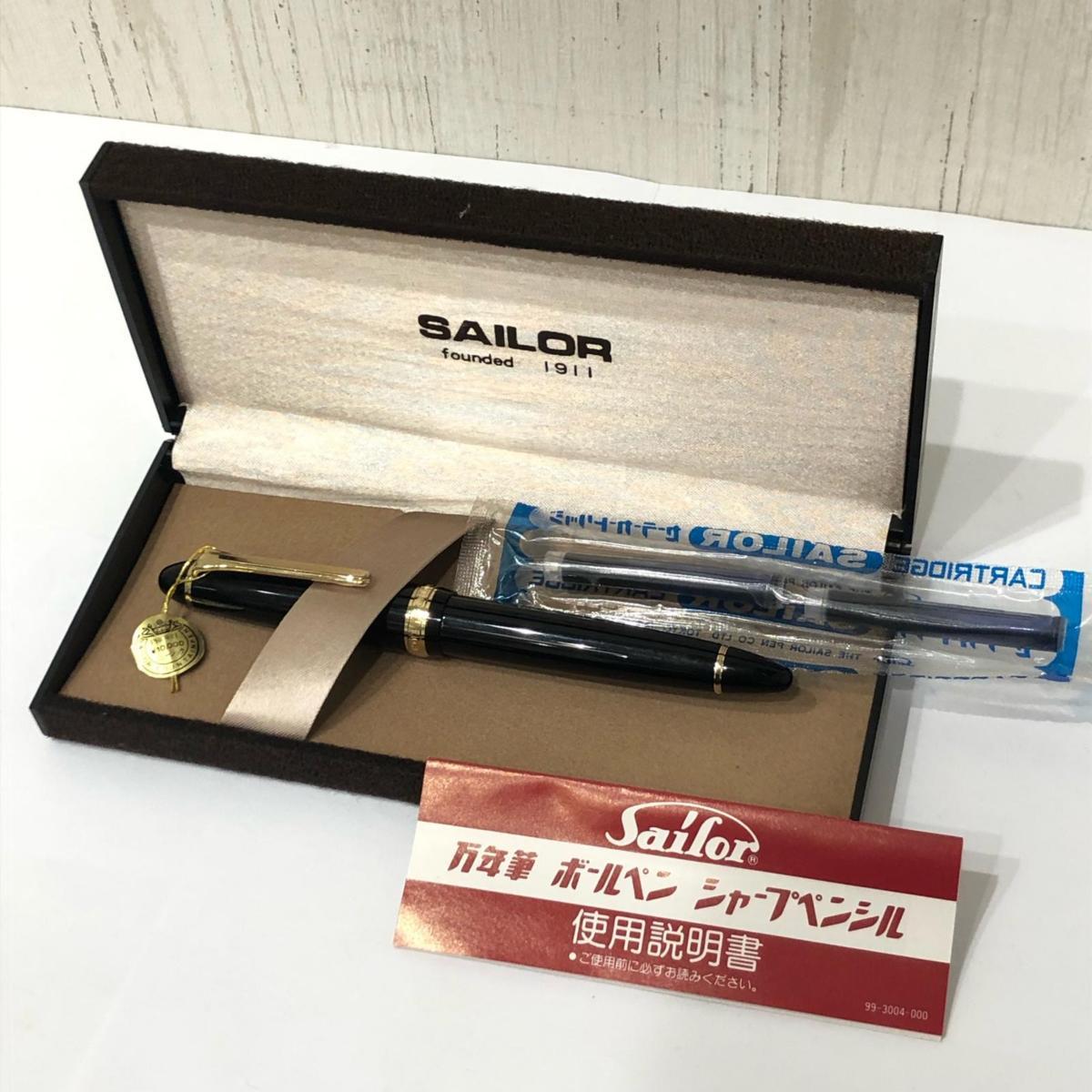 SAILOR FOUNDED 0 万年筆 セーラー ペン先14K H-M 14K PEN／ボールペン