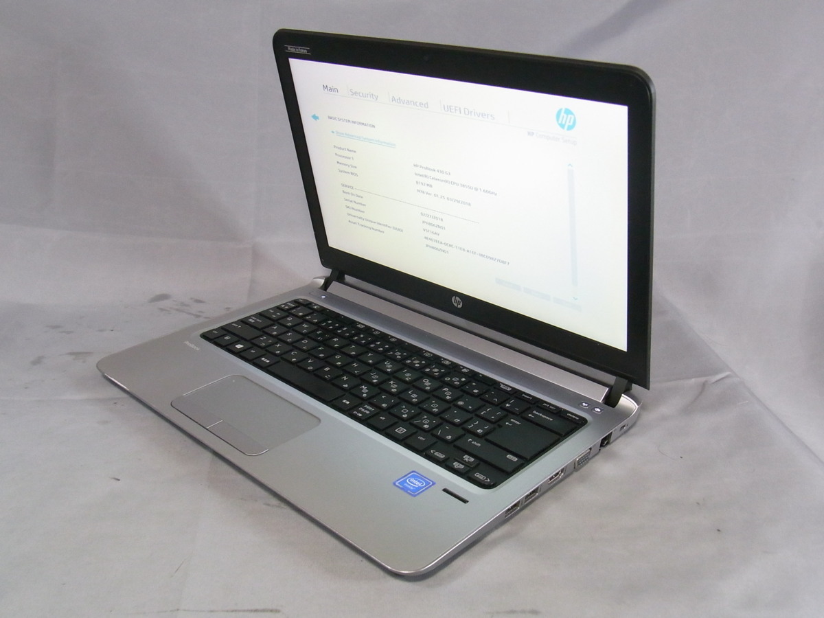 B27358 O-11307 HP ProBook 430 G3 Celeron 3855U 8GB ジャンク HP