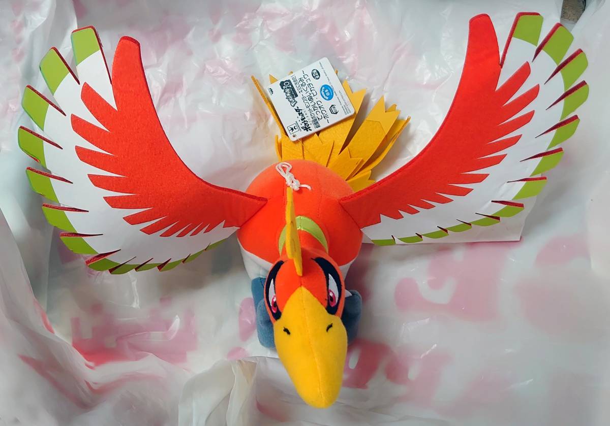 ○劇場版ポケットモンスター キミにきめた！◇ホウオウ◇でっかい 