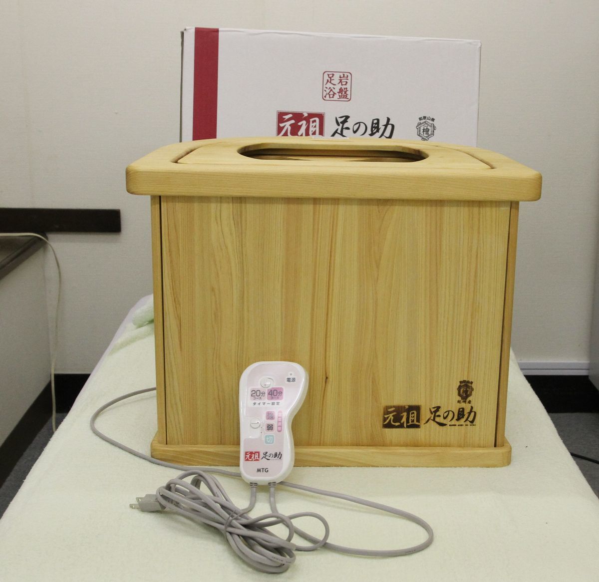 オンラインストア日本 1円〜☆通電確認済☆岩盤足浴 足湯器 新 足の助