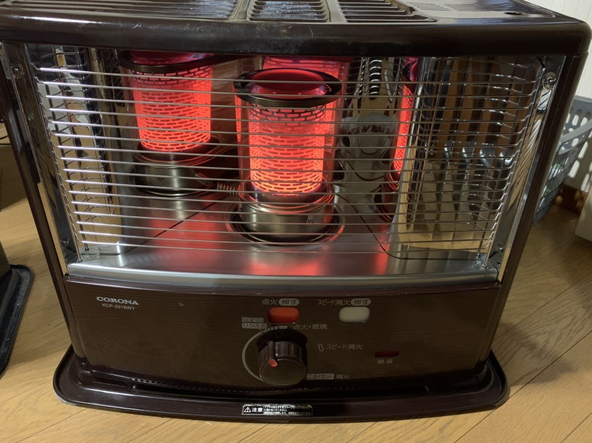 a521 HITACHI/日立 レトロ 石油ストーブ OVC-330S 現状品 アンティーク
