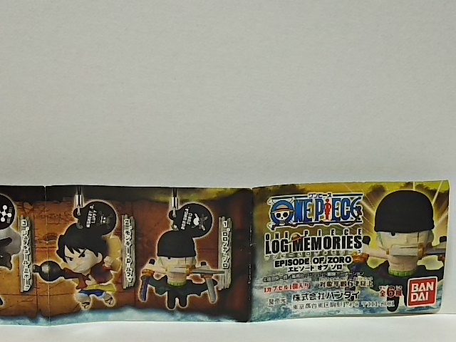 1 One Piece ワンピースログメモリーズ エピソードオブゾロ ルフィ 0円カプセルトイ ホビー カルチャー 売買されたオークション情報 Yahooの商品情報をアーカイブ公開 オークファン Aucfan Com