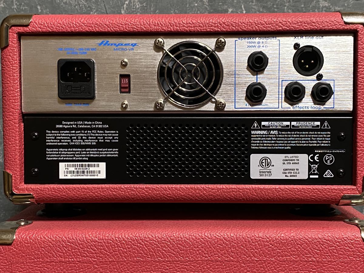Ampeg Limited Edition Micro VR Head Micro-VR - SVT Stack Bass