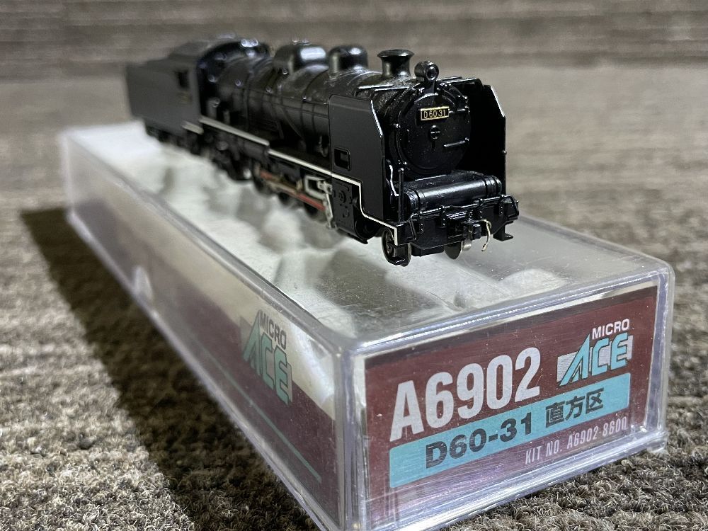 マイクロエース Yahoo!オークション - D60-31 直方区 A6902 蒸気 D60