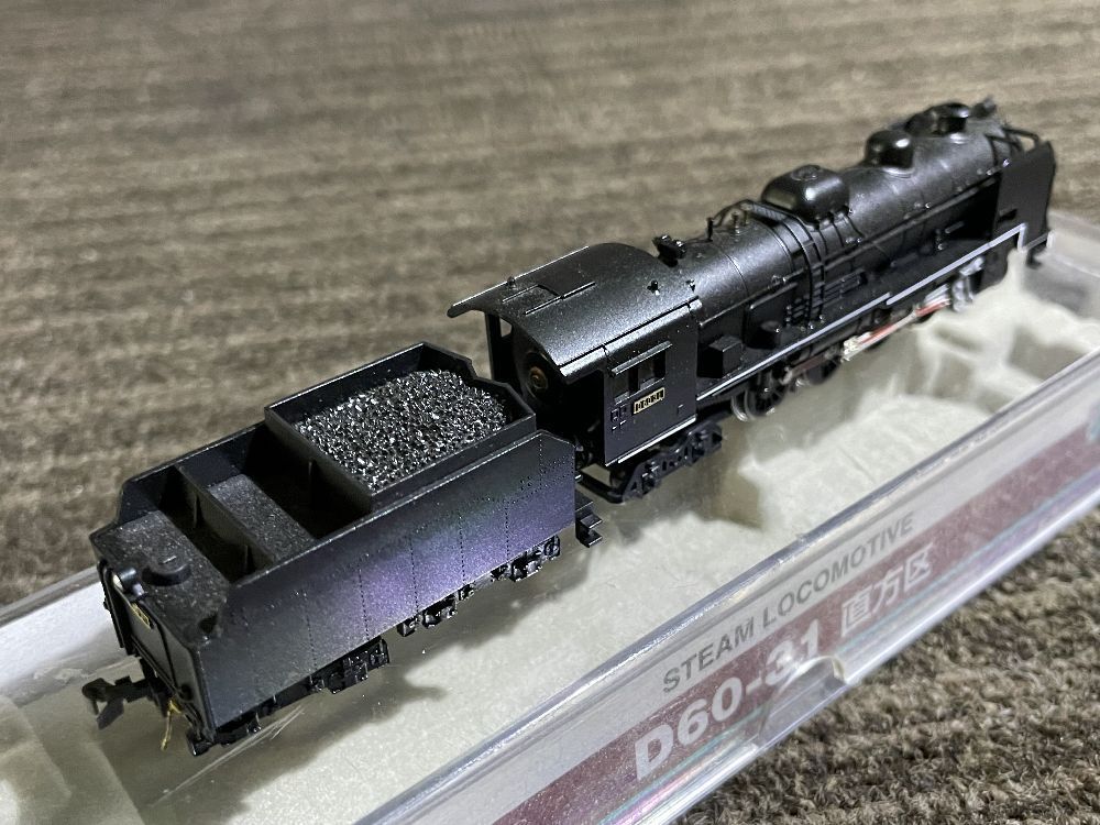 マイクロエース Yahoo!オークション - D60-31 直方区 A6902 蒸気 D60