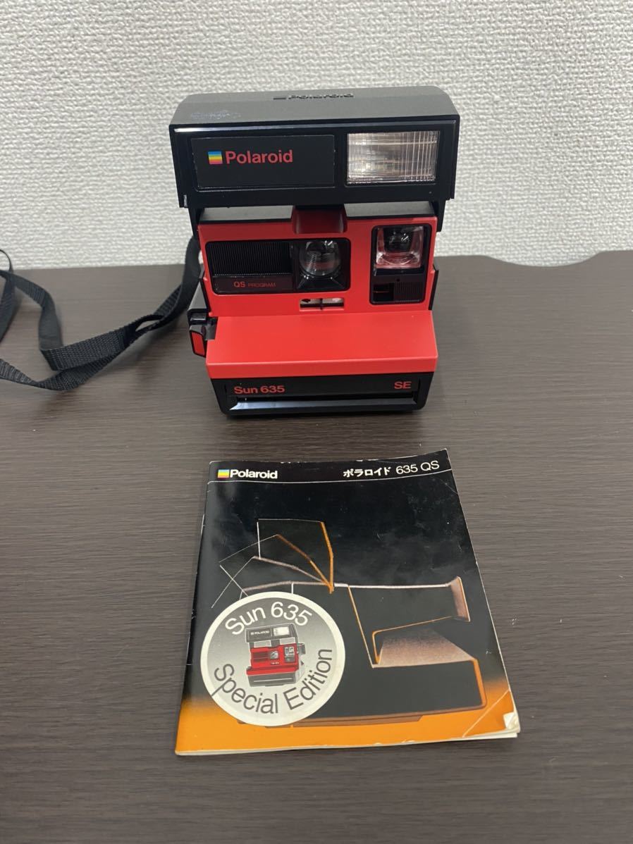 希少 Polaroid ポラロイドカメラ Sun 635 SE 赤 レッド 希少カラー