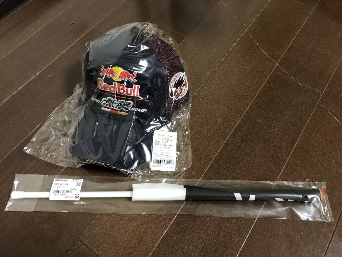 RedBull レッドブル MUGEN 無限 チームCAP キャップ フリーサイズ 新品 