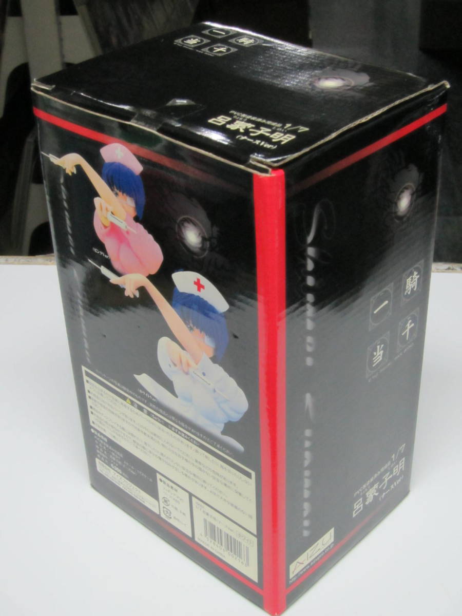 □中古フィギュア□開封・未展示品□一騎当千 呂蒙子明 ナースVer
