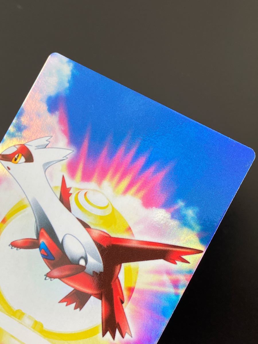 美品 2枚☆ポケモン ずかんカード Latias Latios ラティアス 