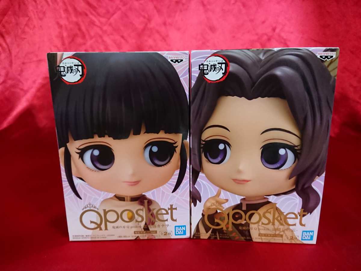 匿名配送美少女系 プライズフィギュア まとめ売り 27体セット